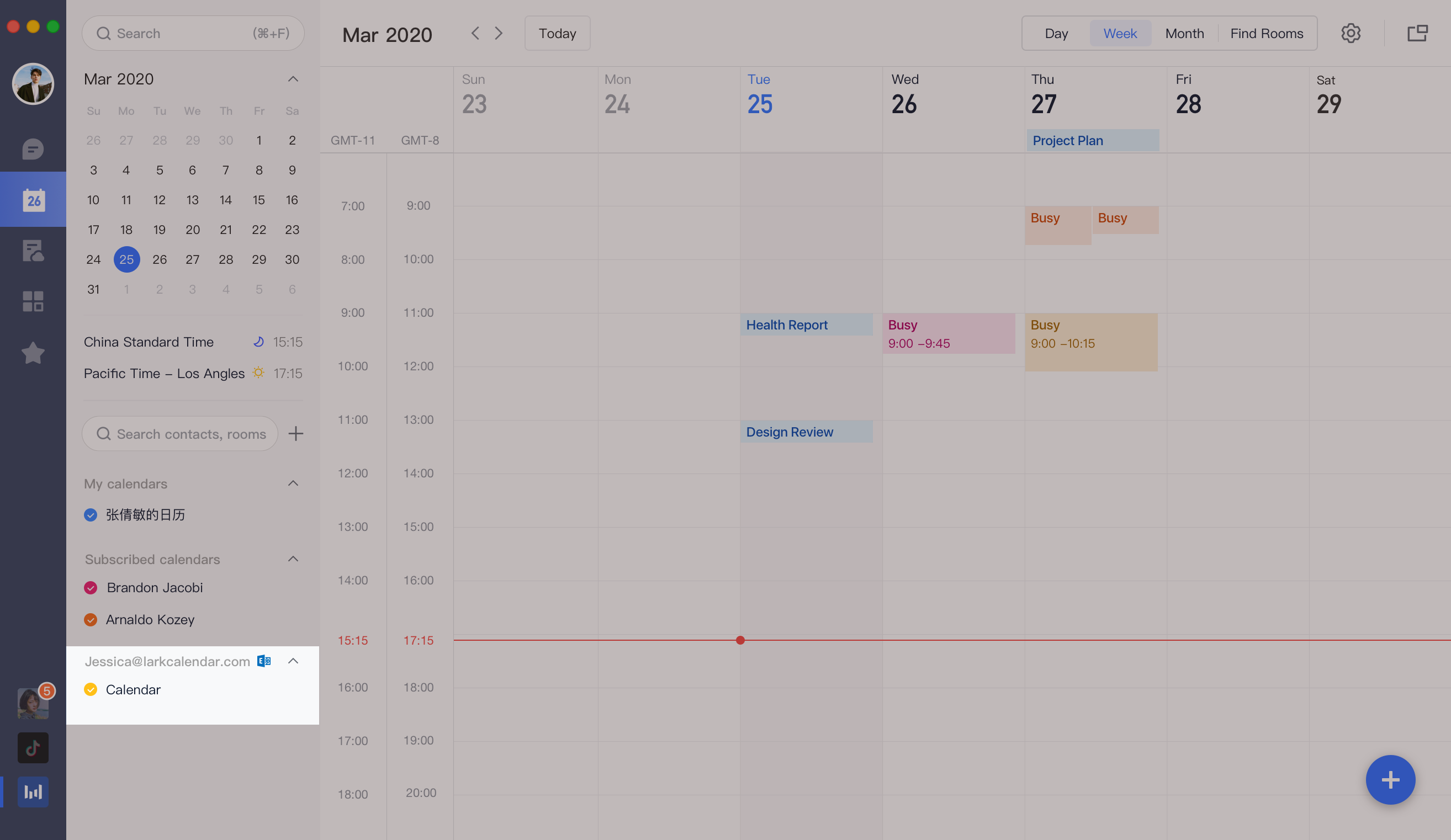 how-to-sync-exchange-calendar-with-feishu-calendar